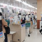 Japan Supermarket during State of Emergency