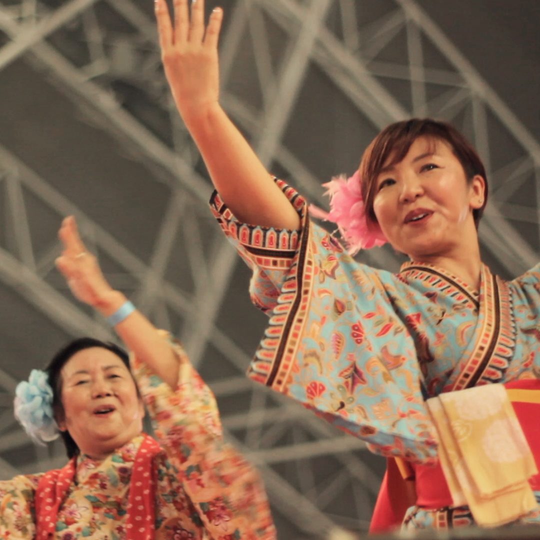 Bon Odori Japan Summer Festival Natsu Matsuri 2019 in Singapore