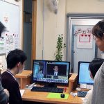 State of Emergency Announcement in Japan