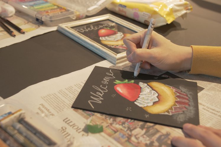 Japanese Chalk Art Jamming All Things Japanese in Singapore