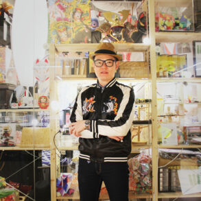 Tong, designer of 47 Ronin Watch Straps