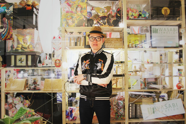 Tong, designer of 47 Ronin Watch Straps